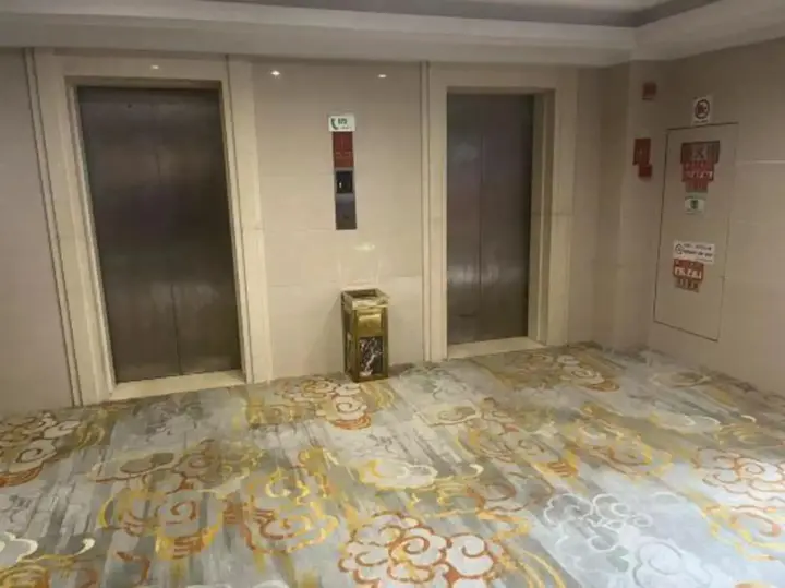 Чжэньцзян: Fudimen Business Hotel