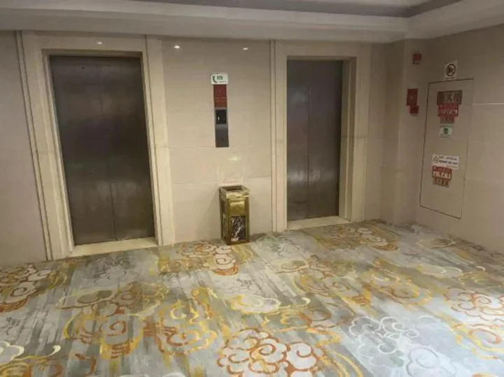 Чжэньцзян: Fudimen Business Hotel