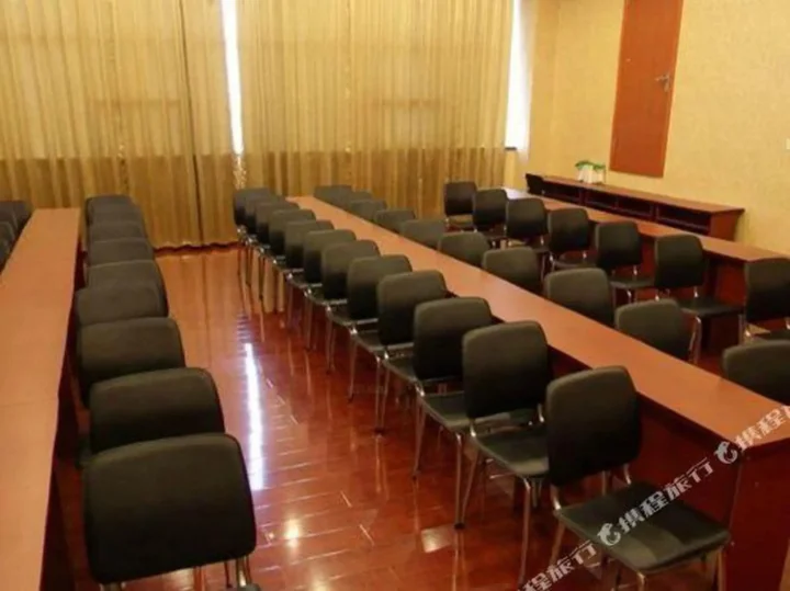 Чжэньцзян: Fudimen Business Hotel