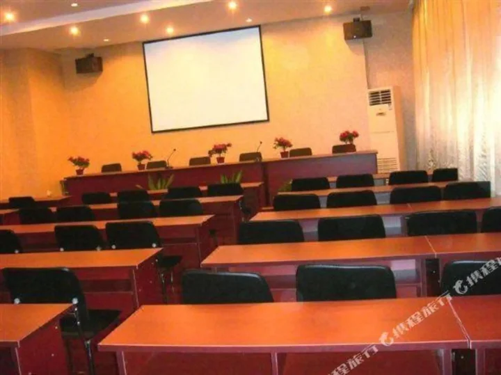 Чжэньцзян: Fudimen Business Hotel