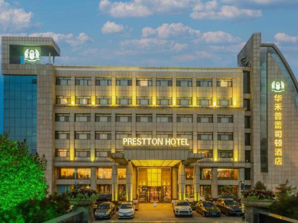 Цзинань: Prestton Hotel
