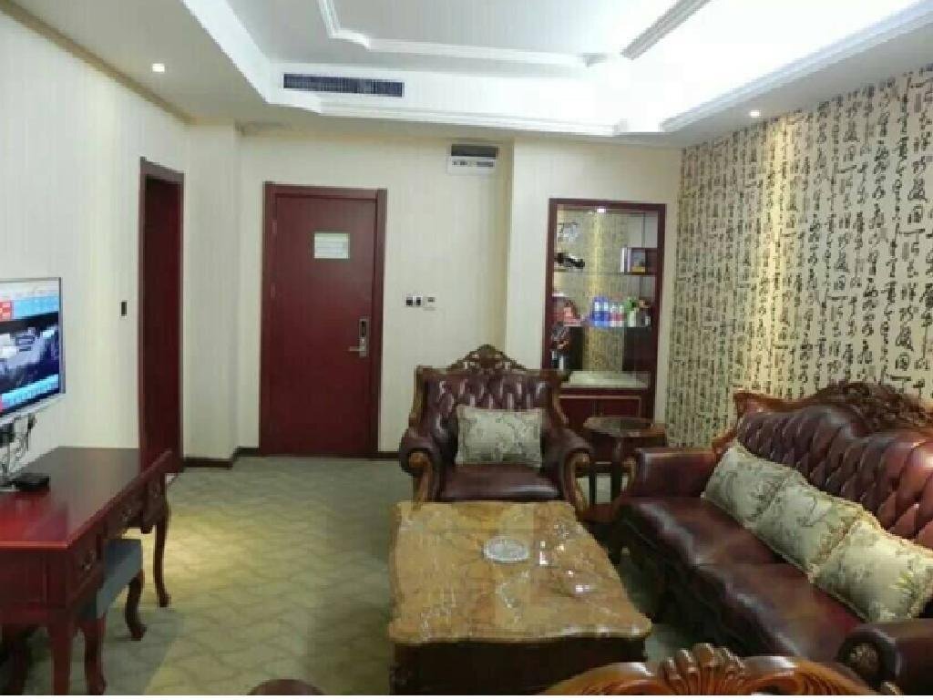 Яньань: Times Boutique Hotel