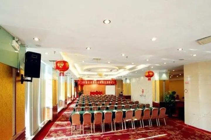 Чанша: Xiangjun Huatian Commerce