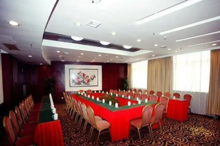 Чанша: Xiangjun Huatian Commerce