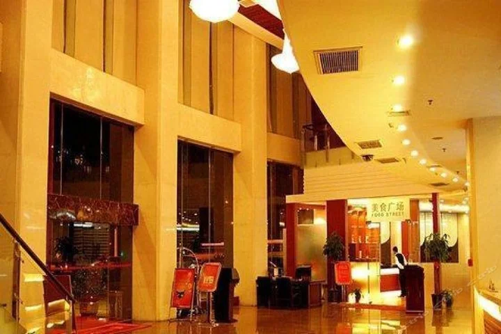 Чанша: Xiangjun Huatian Commerce