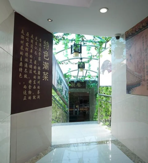 Джиангме: Jiaduoli Hotel