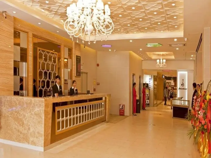 Джиангме: Jiaduoli Hotel
