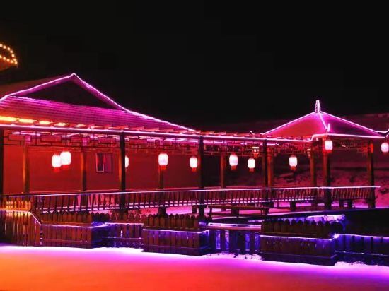 Харбин: Ruifeng Hotel
