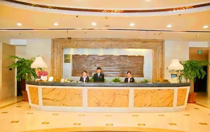 Zheshang International Holiday Hotel — фото 6