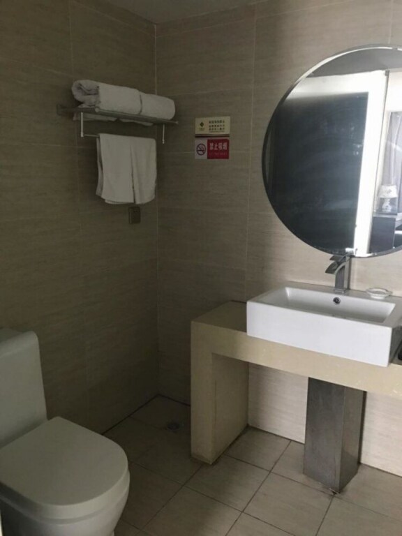 Ухань: Lavande Hotel·Wuhan Changgang Road