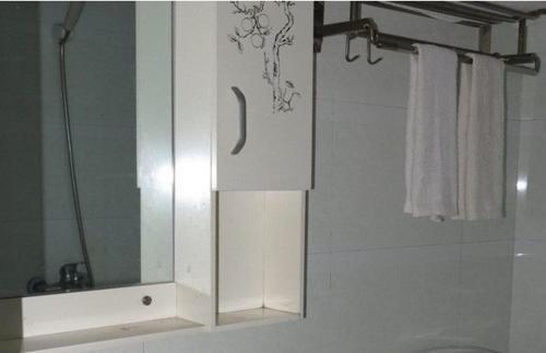 Хэнъян: Hengyang Xiu Feng Holiday Hotel