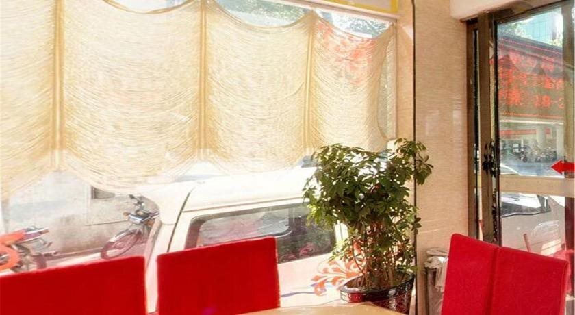 Хэнъян: Hengyang Xiu Feng Holiday Hotel