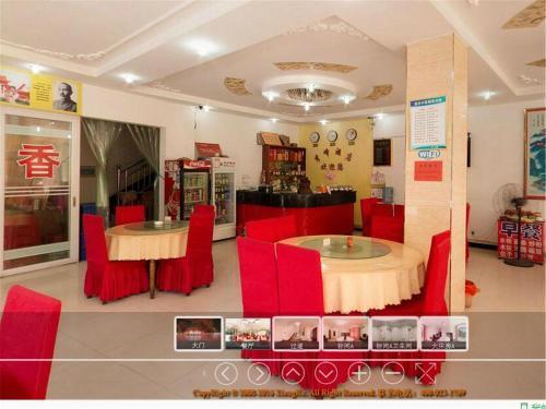 Хэнъян: Hengyang Xiu Feng Holiday Hotel