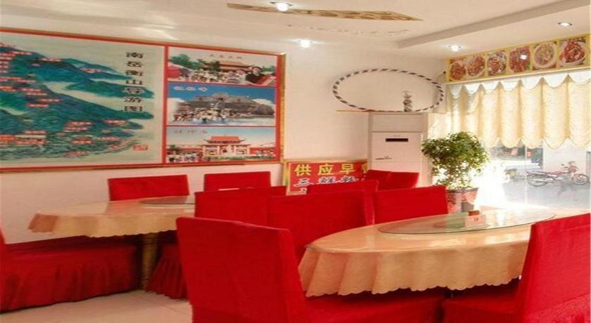 Хэнъян: Hengyang Xiu Feng Holiday Hotel