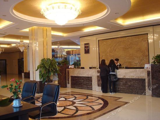 Цзинчжоу: Jingzhou Conference Center Kaile Hotel