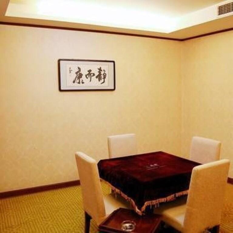 Цзинчжоу: Jingzhou Conference Center Kaile Hotel