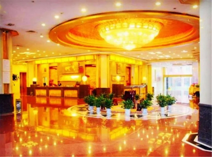 Уси: Jiangyin Life Island Hotel