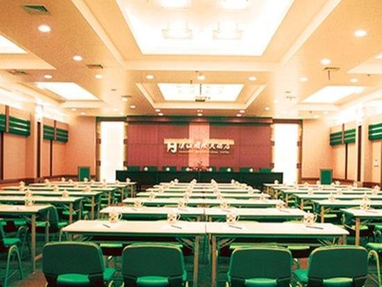 Сянфань: Hanjiang International Hotel