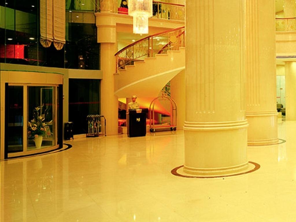 Сянфань: Hanjiang International Hotel