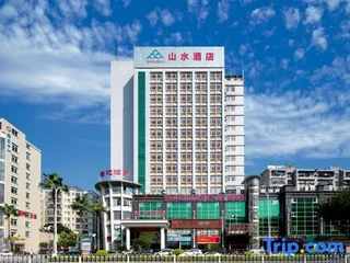 Шаогуань: Shaoguan Shanshui Business Hotel