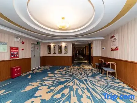 Шаогуань: Shaoguan Shanshui Business Hotel