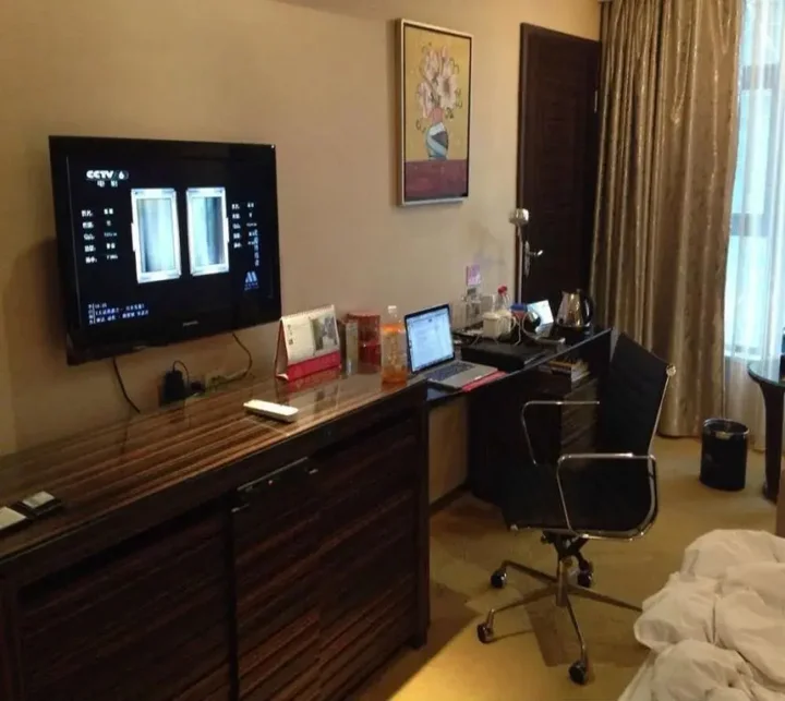 Циньчжоу: Jinwan International Hotel