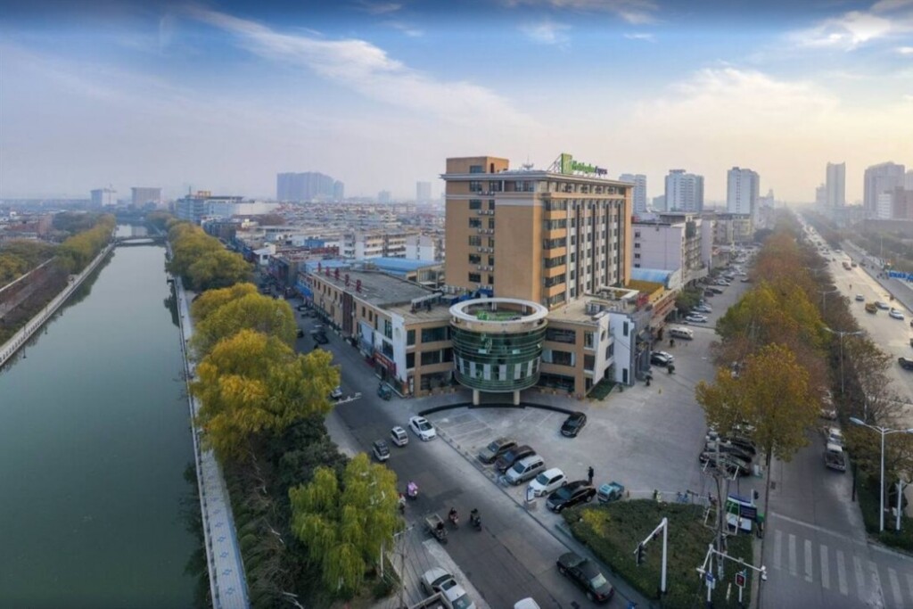 Бочжоу: Holiday Inn Express Bozhou City Center