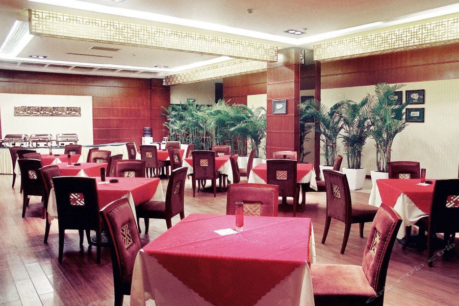 Аньшань: Futian Business Hotel