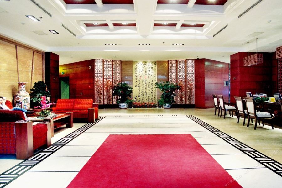 Аньшань: Futian Business Hotel
