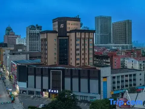 Аньшань: Futian Business Hotel