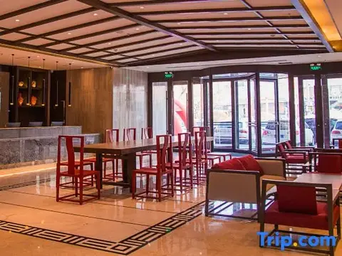 Аньшань: Futian Business Hotel