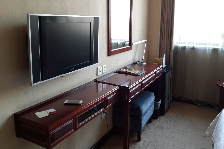 Аньшань: Futian Business Hotel