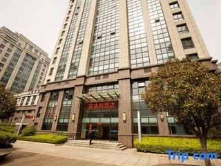 Чжэнчжоу: Yinggeli Boutique Hotel