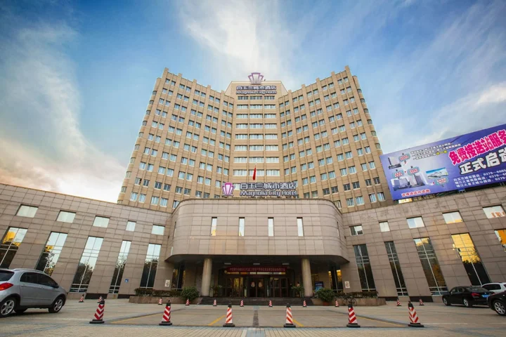 Лоян: Jinjiang Inn Luoyang Nanchang Road