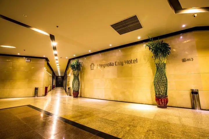 Лоян: Jinjiang Inn Luoyang Nanchang Road