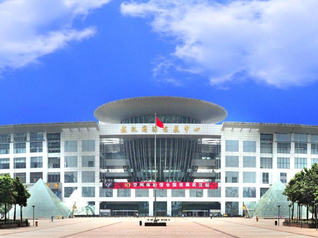 Ухань: Wuzhan Business Hotel