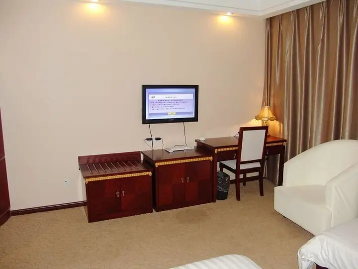 Нанкин: Gangji Hotel - Nanjing