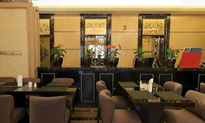Далянь: Yifeng Harbour Hotel