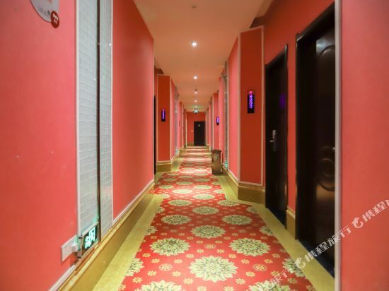 Ухань: Wuhan Guoran Fashion Hotel