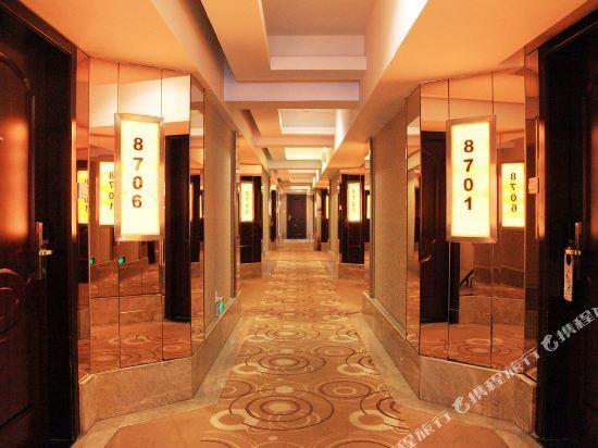 Ухань: Wuhan Guoran Fashion Hotel