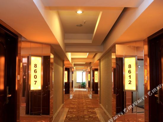 Ухань: Wuhan Guoran Fashion Hotel