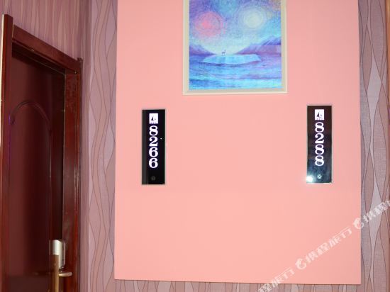 Ухань: Wuhan Guoran Fashion Hotel
