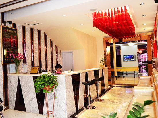 Ухань: Wuhan Guoran Fashion Hotel