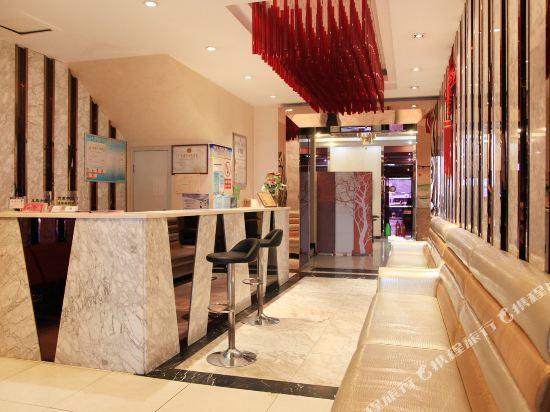 Ухань: Wuhan Guoran Fashion Hotel