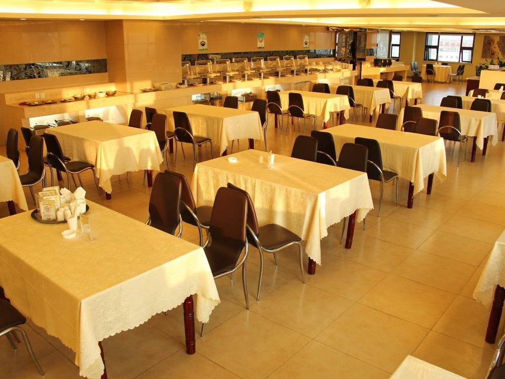 Bo Jue Holiday Inn (Shuanggang) — фото 1