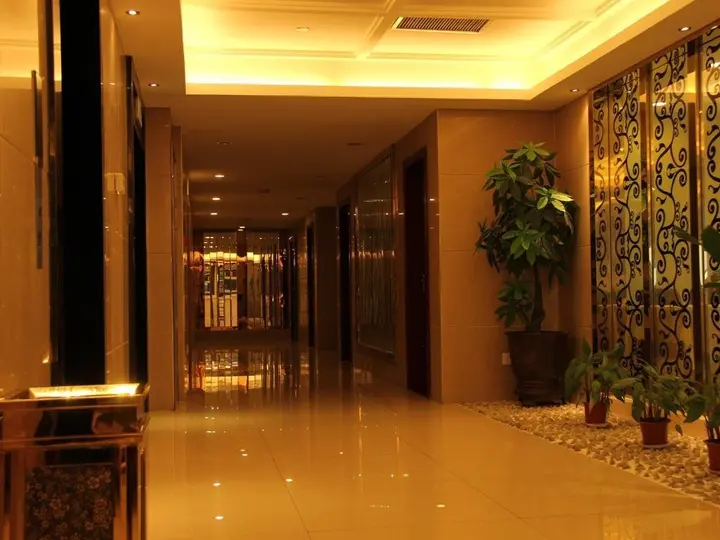 Хэфэй: Bo Jue Holiday Inn (Shuanggang)