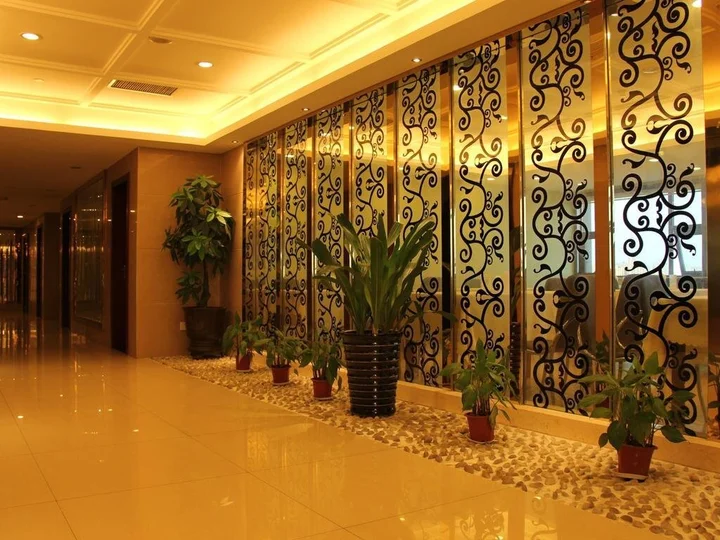 Хэфэй: Bo Jue Holiday Inn (Shuanggang)