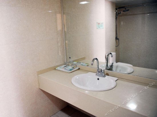 Чанчунь: Changjiang Hotel - Chagchun