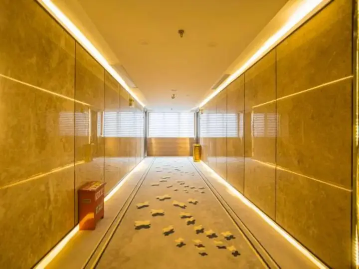 Хэфэй: Tiangong International Hotel