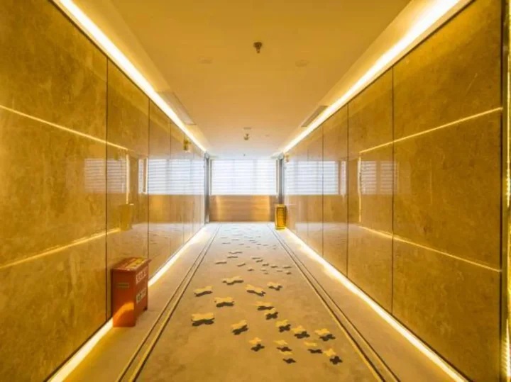 Хэфэй: Tiangong International Hotel